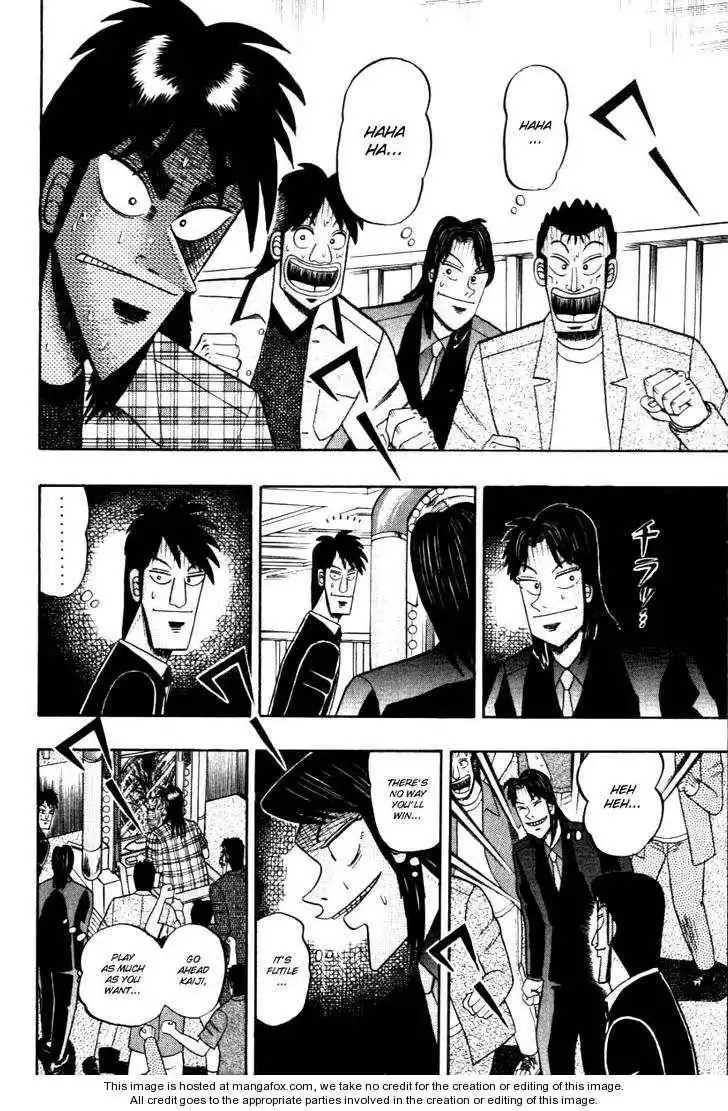 Kaiji Chapter 113