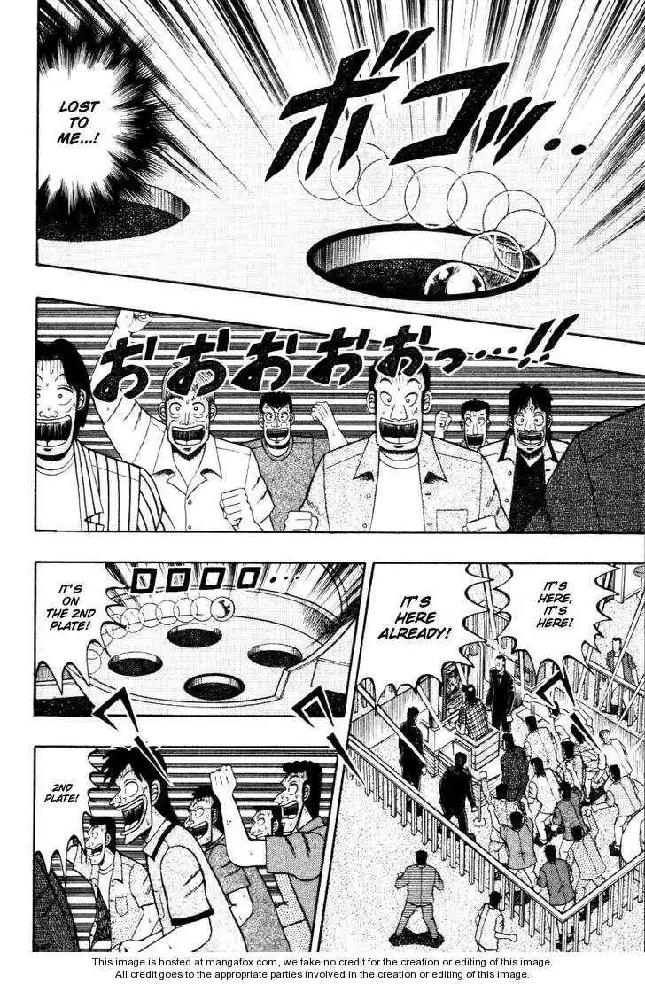 Kaiji Chapter 113