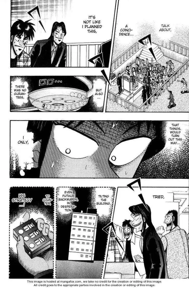 Kaiji Chapter 113