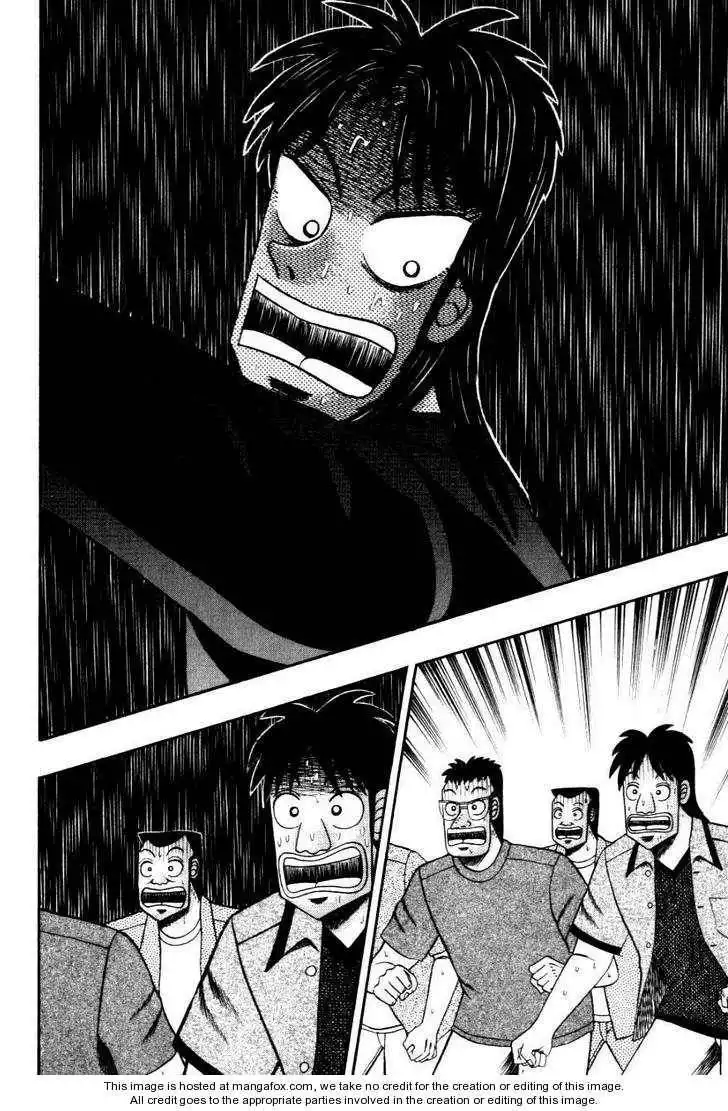 Kaiji Chapter 114 17