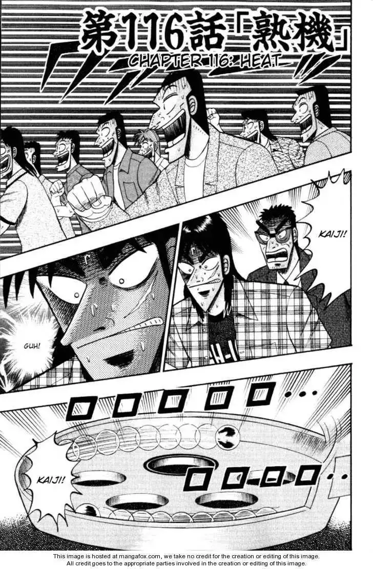 Kaiji Chapter 116 1