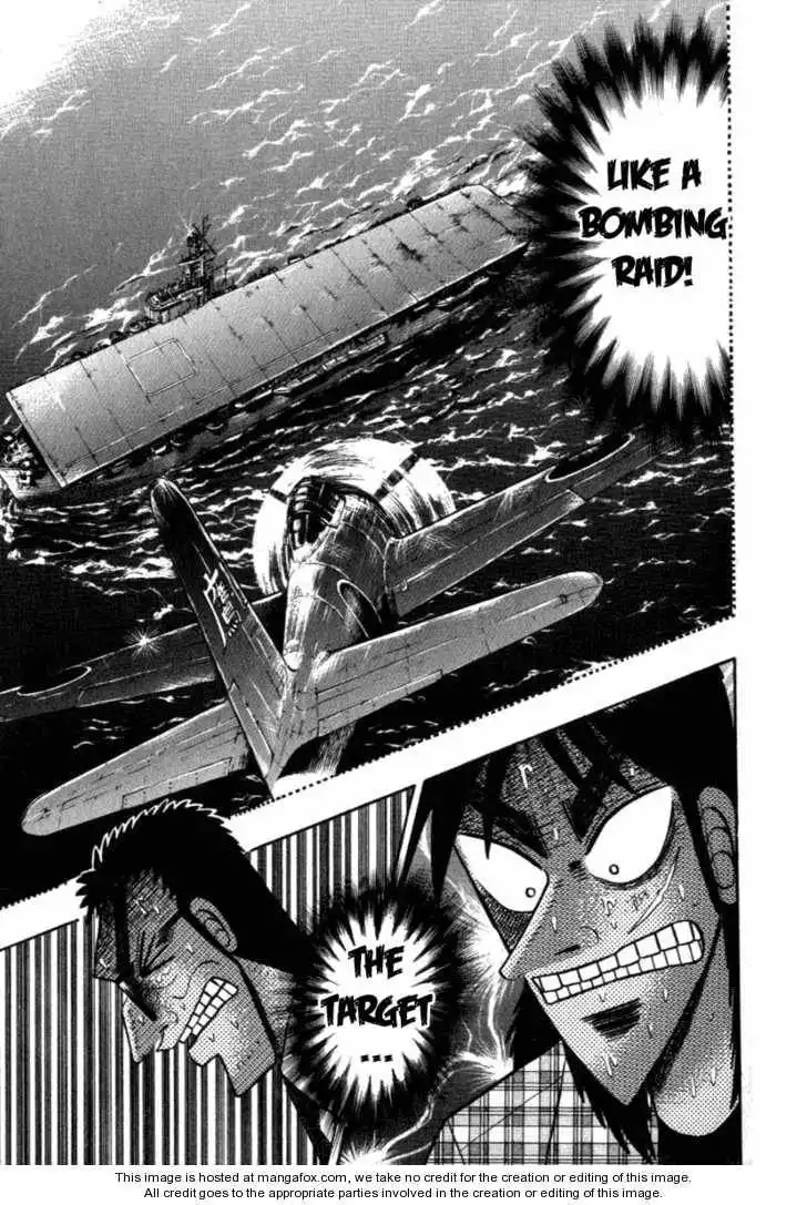 Kaiji Chapter 117 16