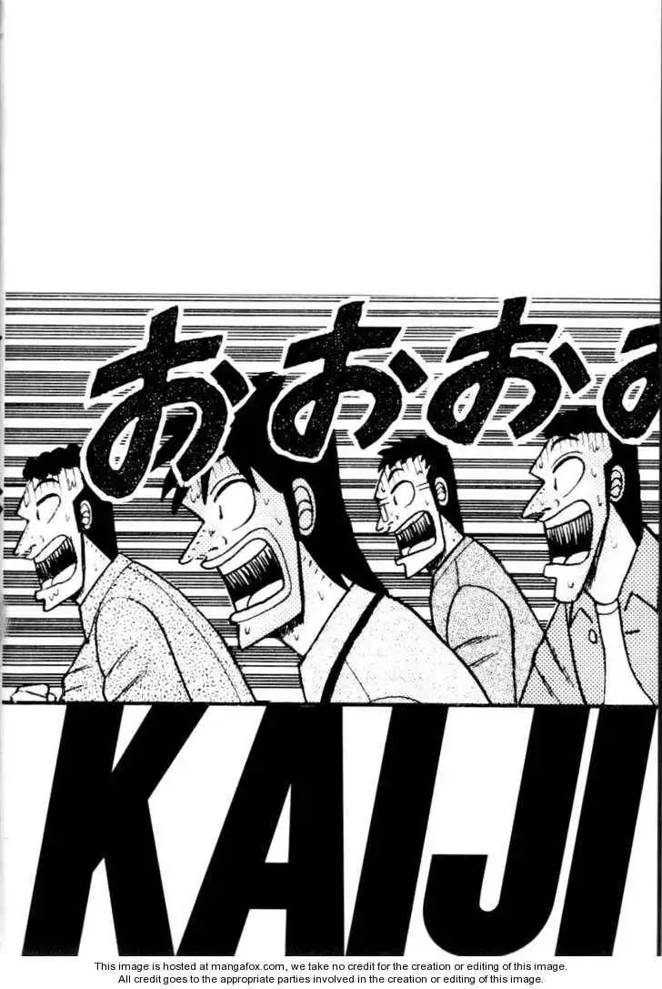 Kaiji Chapter 117 2