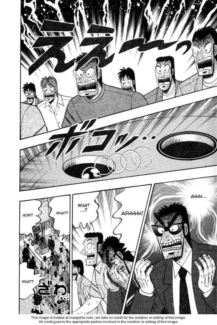 Kaiji Chapter 117 23