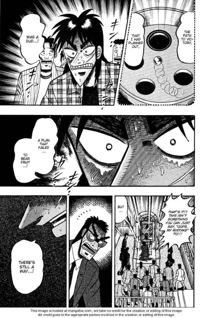 Kaiji Chapter 118 18