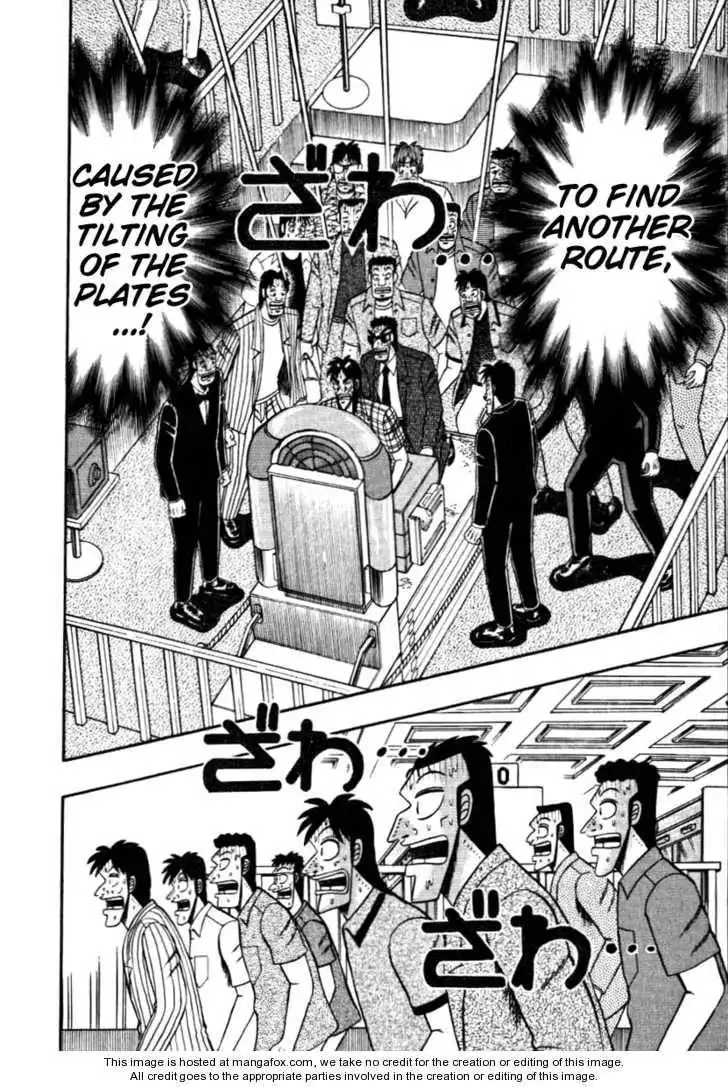 Kaiji Chapter 118 21