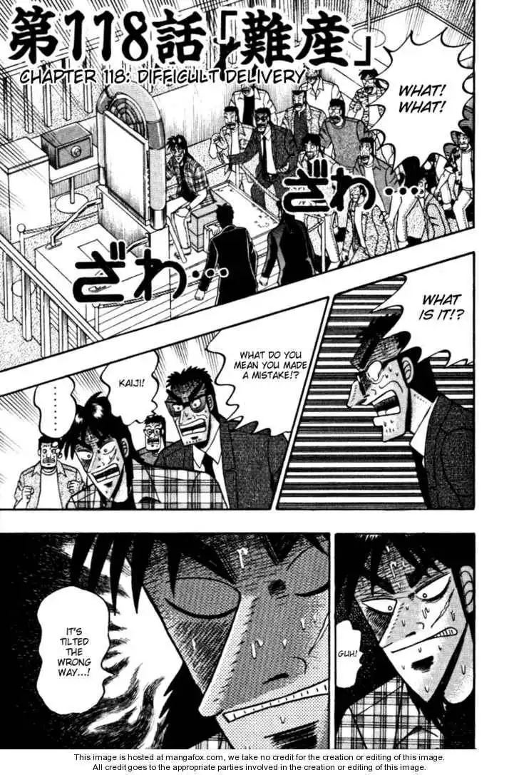 Kaiji Chapter 118 4