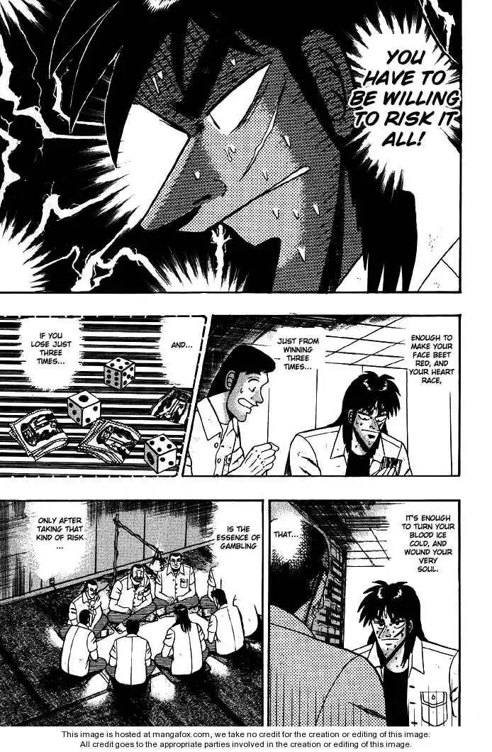 Kaiji Chapter 12 20