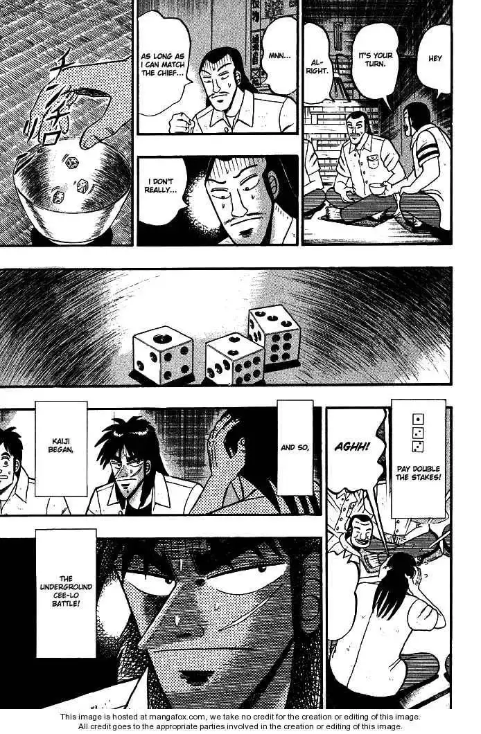 Kaiji Chapter 12 8