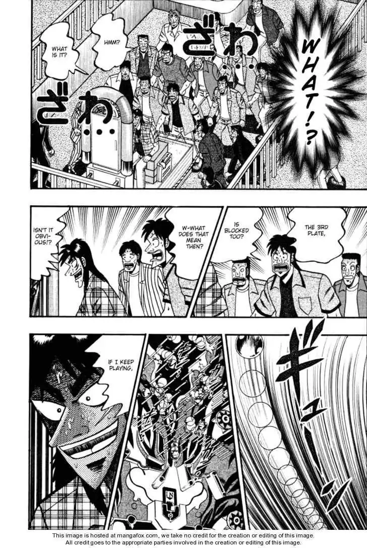 Kaiji Chapter 120