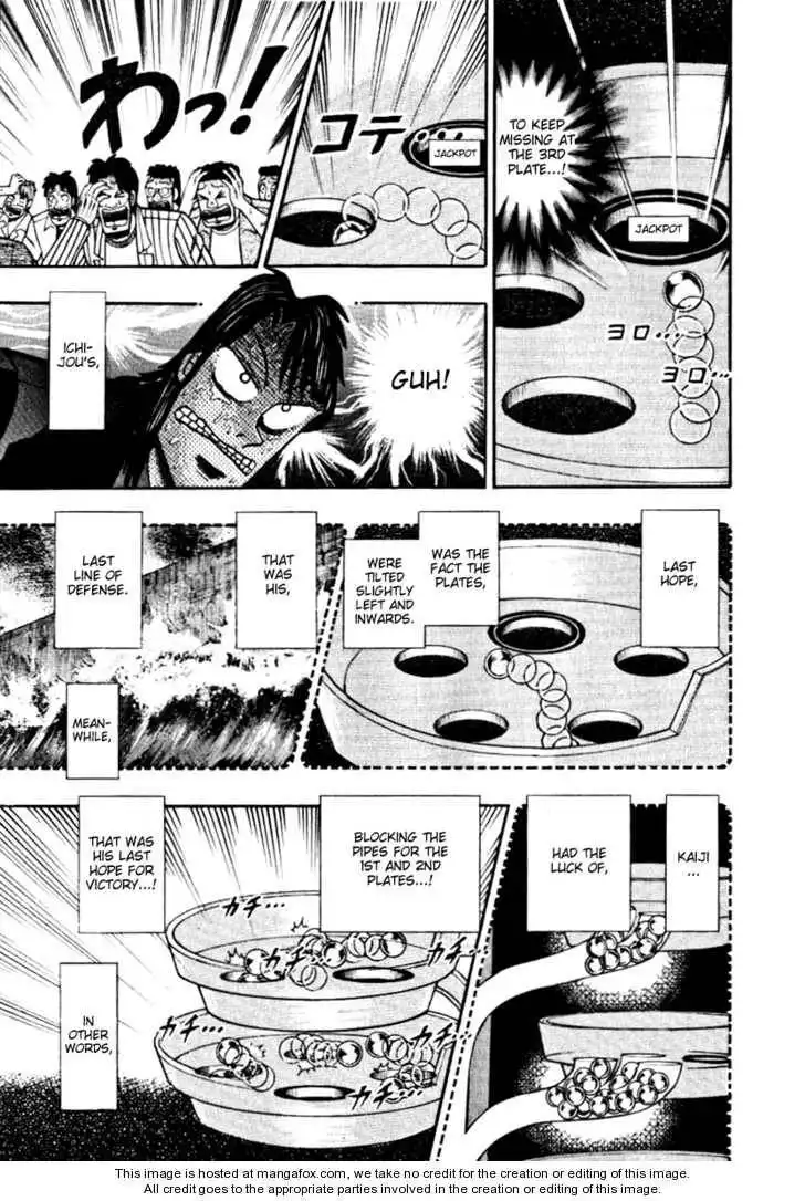 Kaiji Chapter 120