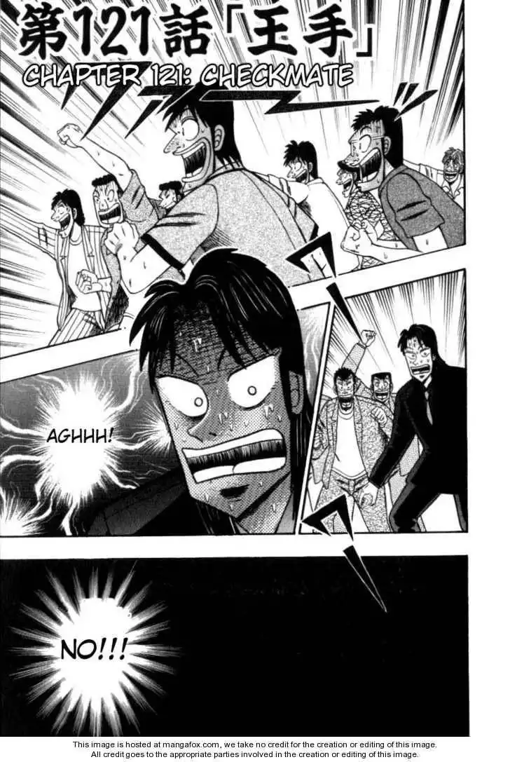 Kaiji Chapter 121