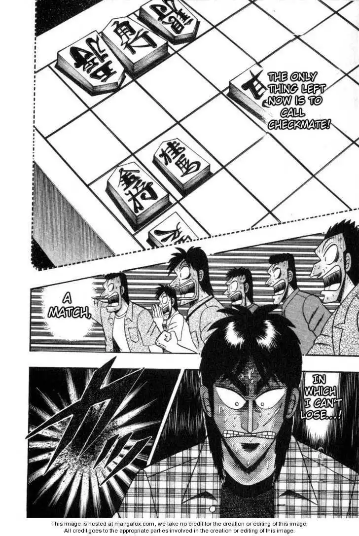 Kaiji Chapter 121