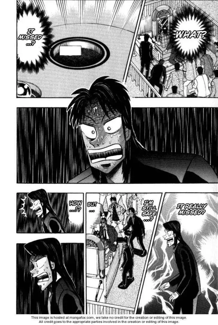 Kaiji Chapter 121