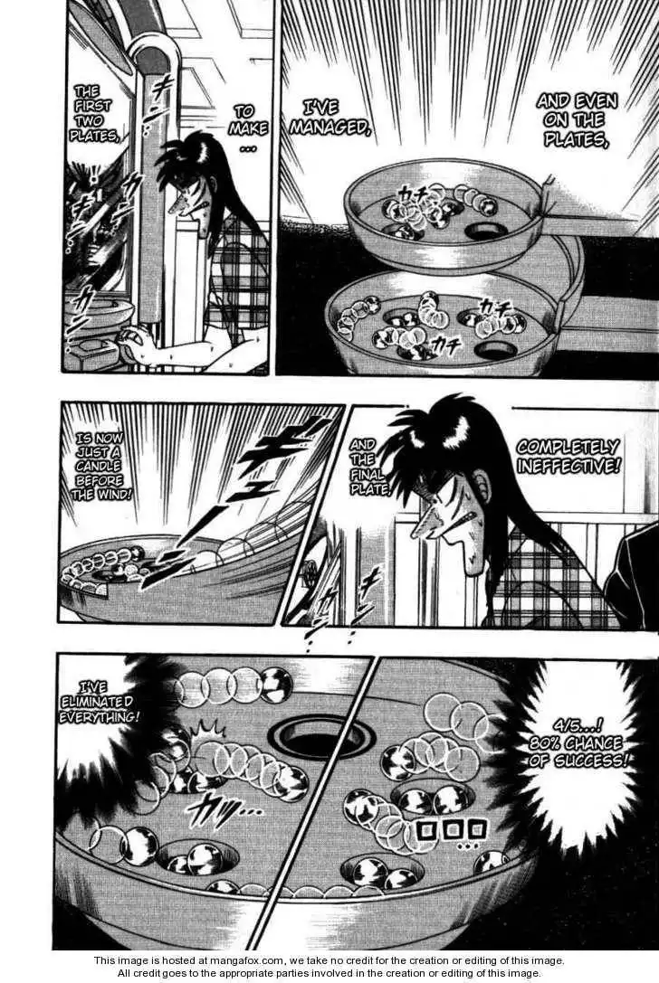 Kaiji Chapter 121