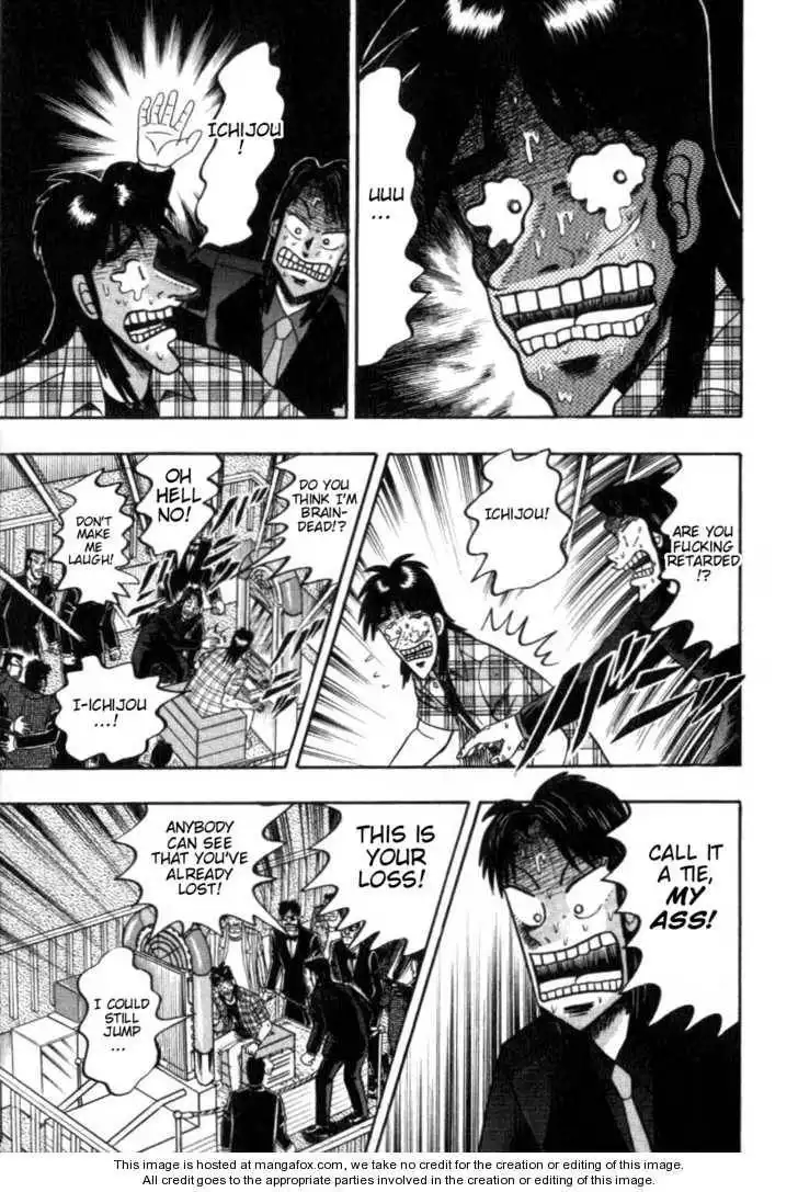 Kaiji Chapter 124 15