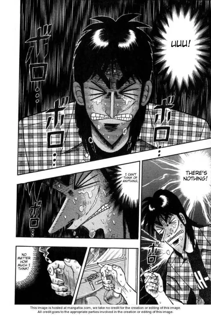 Kaiji Chapter 124 8