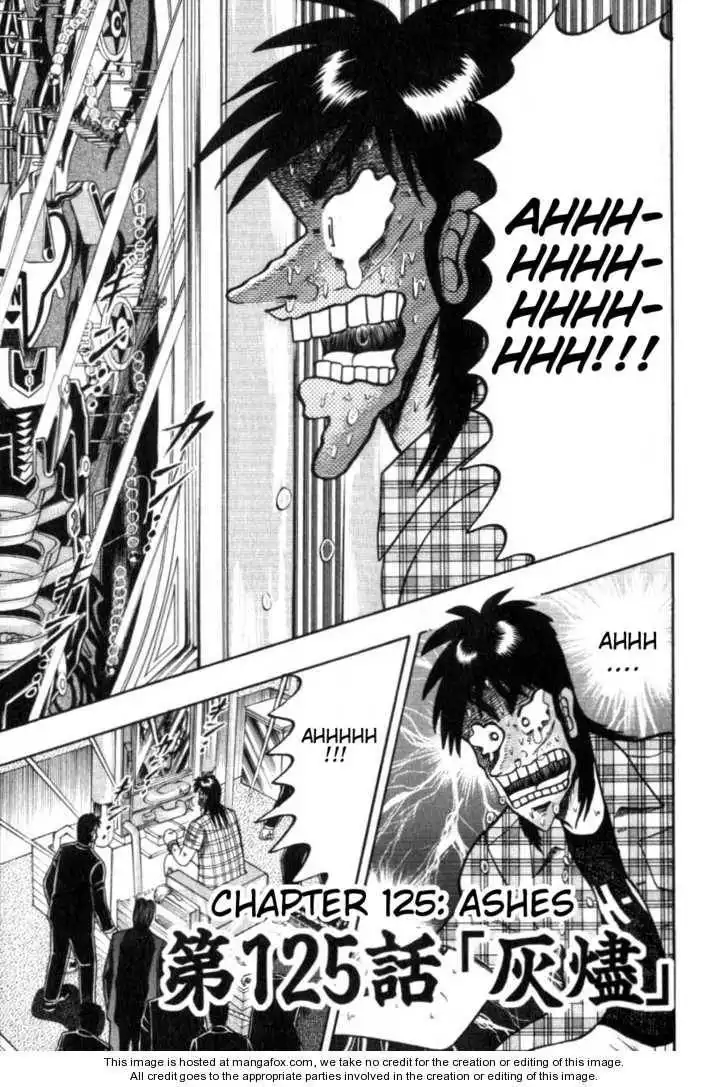 Kaiji Chapter 125 1