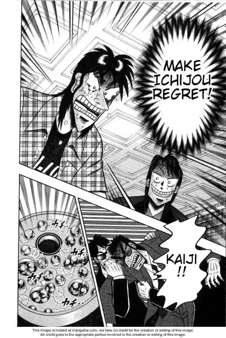 Kaiji Chapter 125 10