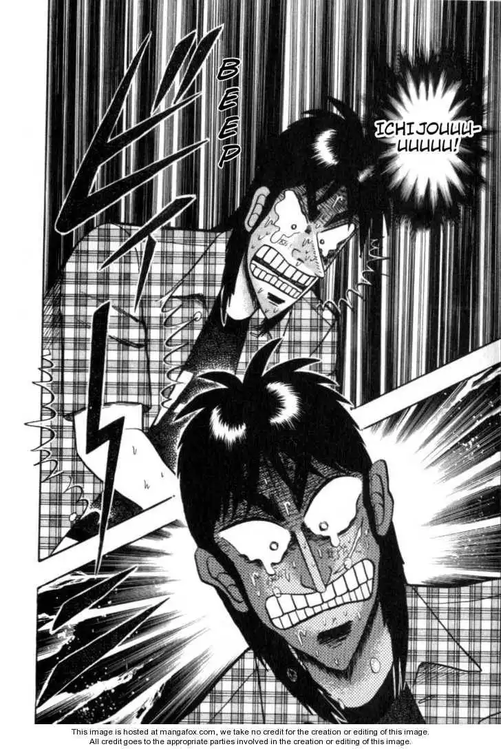 Kaiji Chapter 125 12