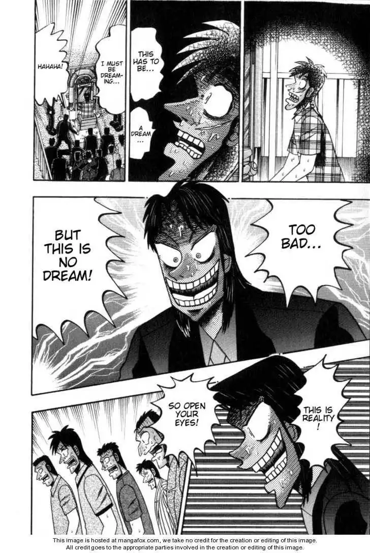 Kaiji Chapter 125 19