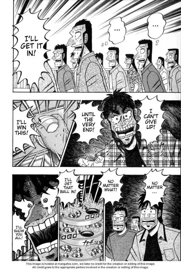 Kaiji Chapter 125 2