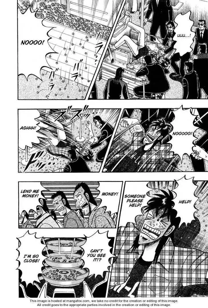 Kaiji Chapter 126 11