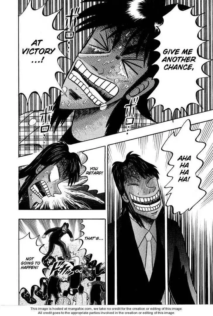 Kaiji Chapter 126 13