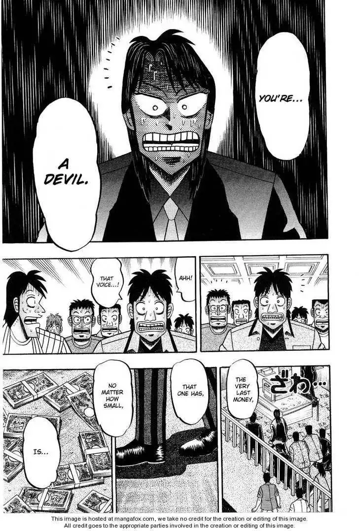 Kaiji Chapter 126 19