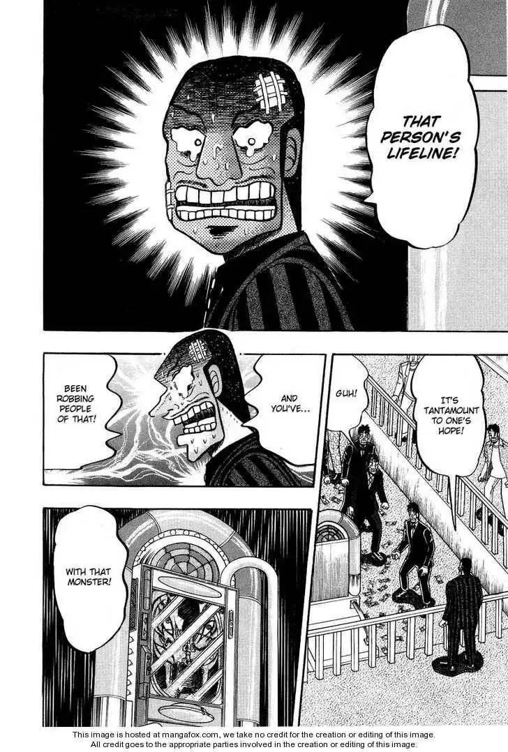 Kaiji Chapter 126 20