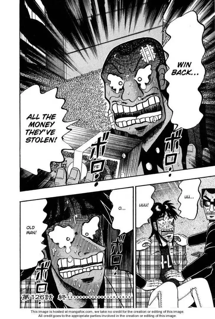 Kaiji Chapter 126 26