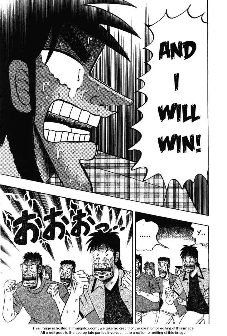 Kaiji Chapter 127