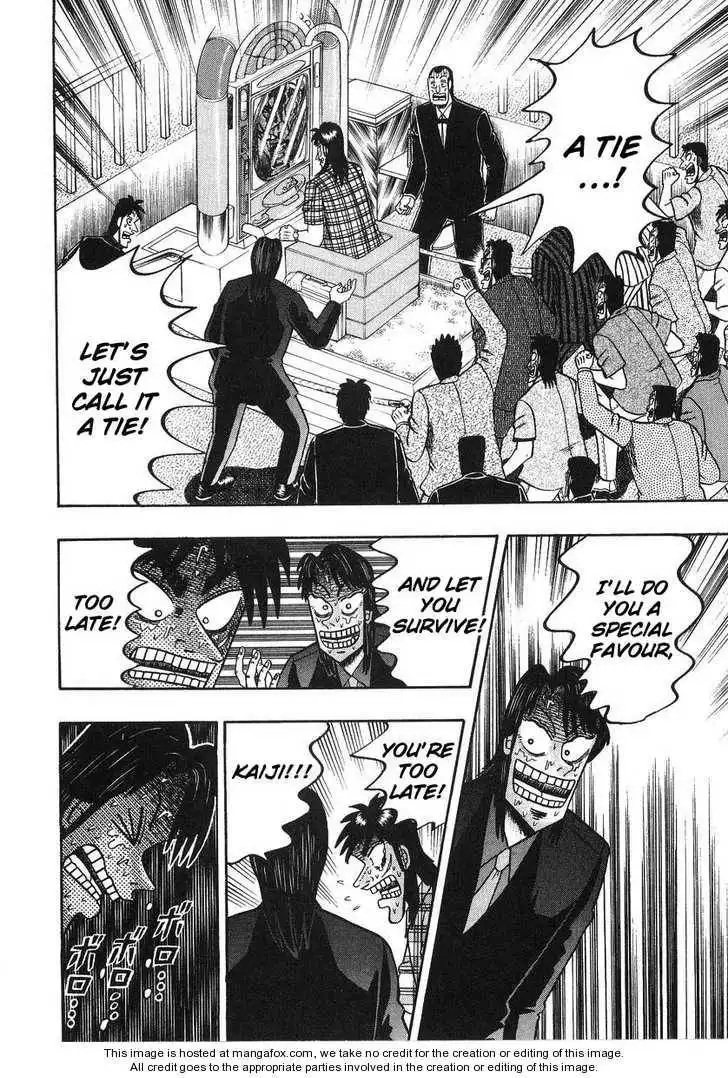 Kaiji Chapter 128