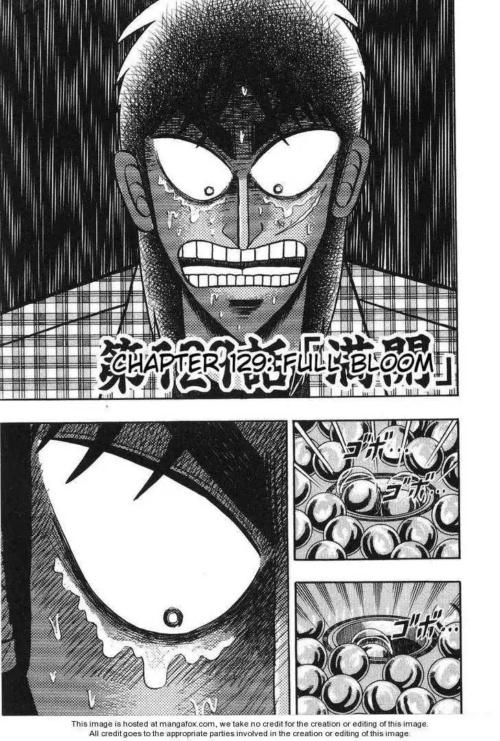 Kaiji Chapter 129 1