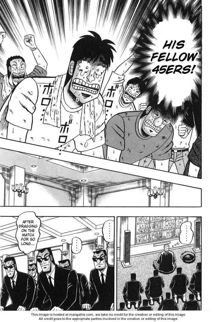 Kaiji Chapter 129 19