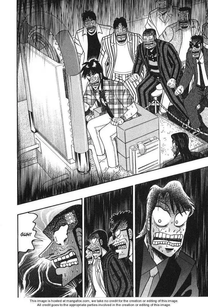 Kaiji Chapter 129 2