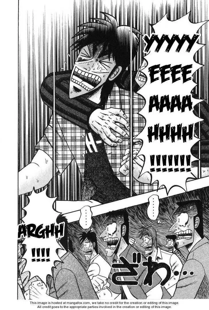 Kaiji Chapter 129 4