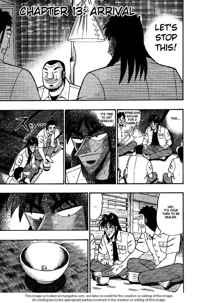 Kaiji Chapter 13 1