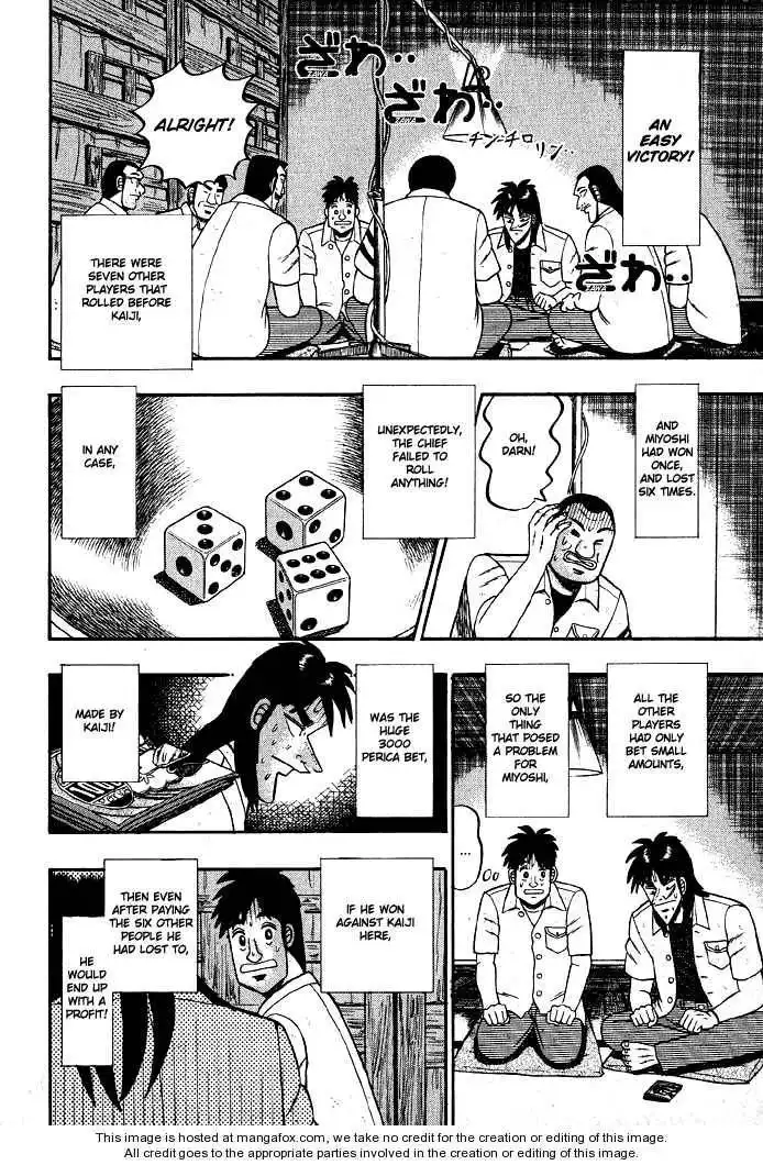 Kaiji Chapter 13 10