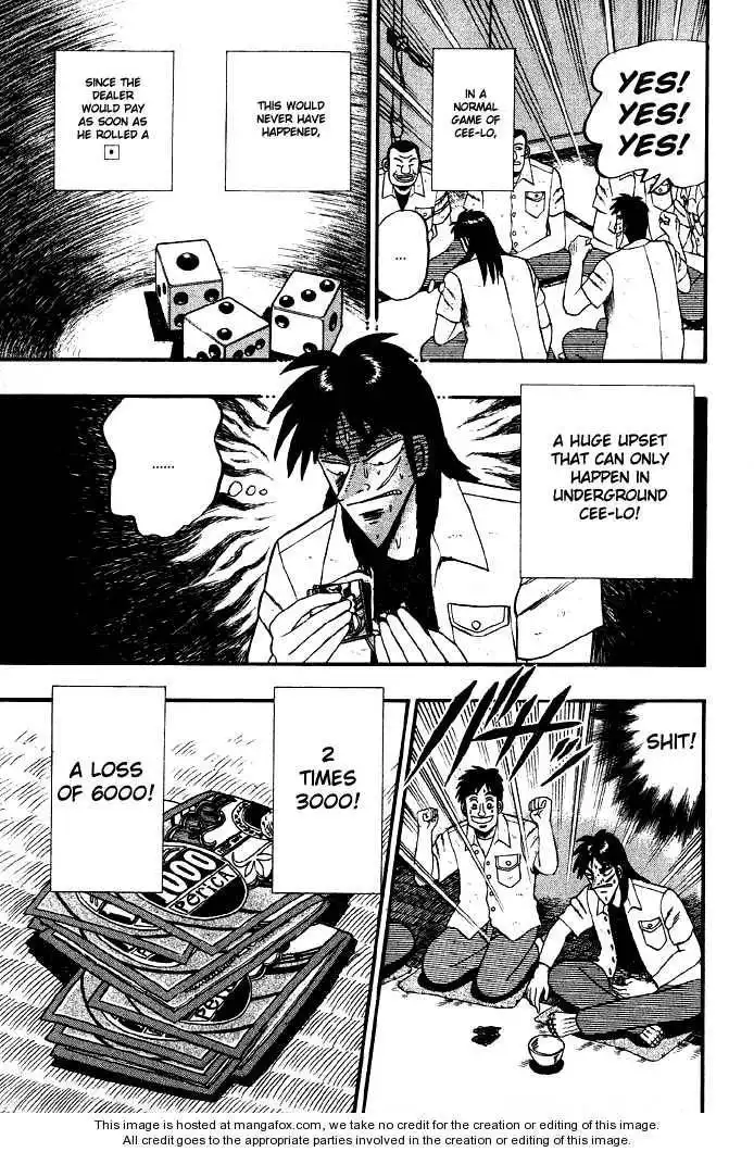 Kaiji Chapter 13 17