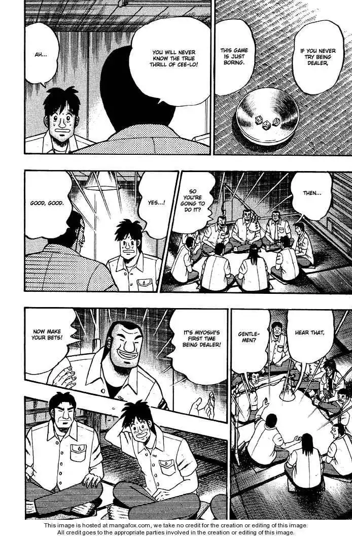 Kaiji Chapter 13 4