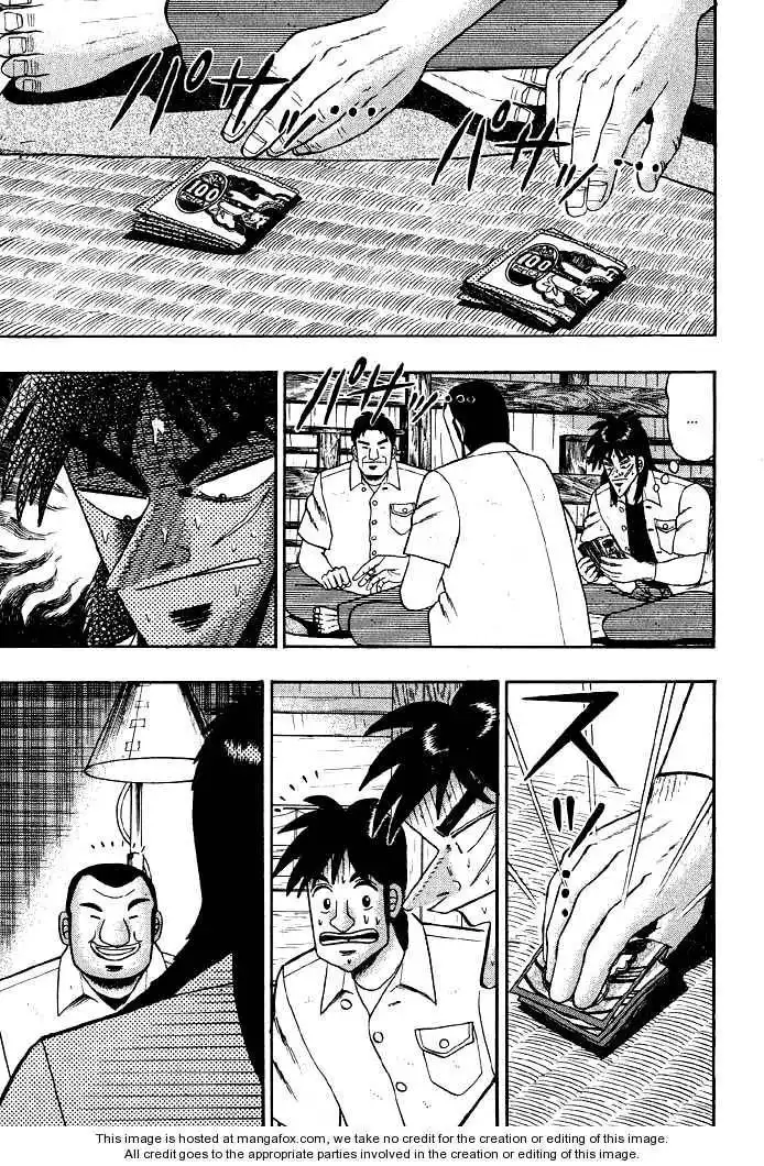 Kaiji Chapter 13 5