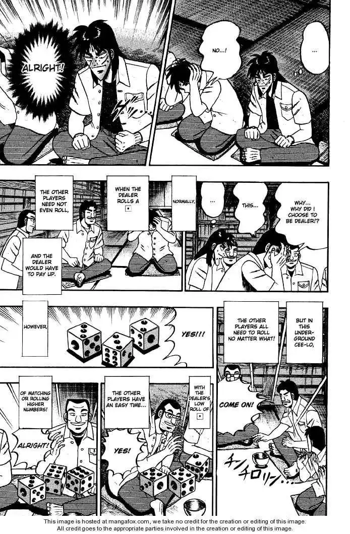 Kaiji Chapter 13 9