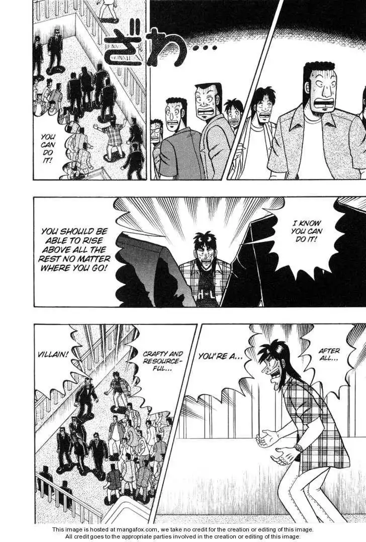 Kaiji Chapter 130