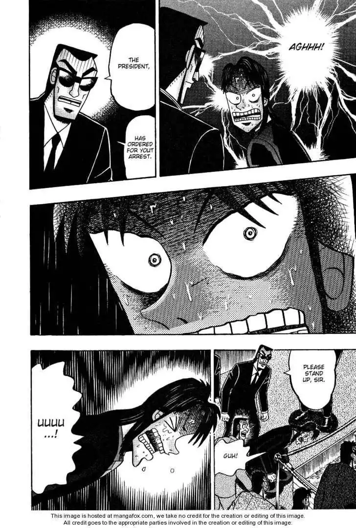 Kaiji Chapter 130