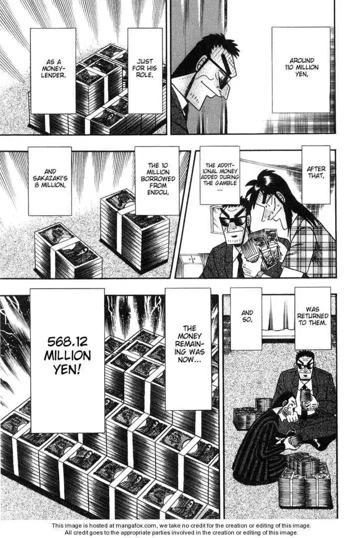 Kaiji Chapter 131