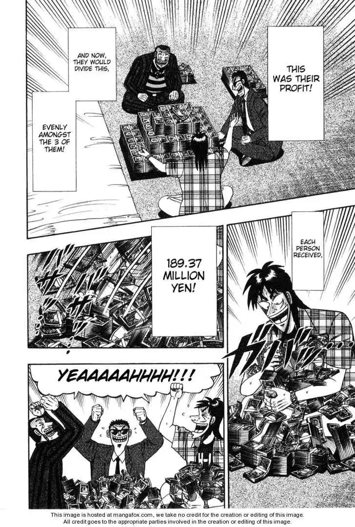 Kaiji Chapter 131