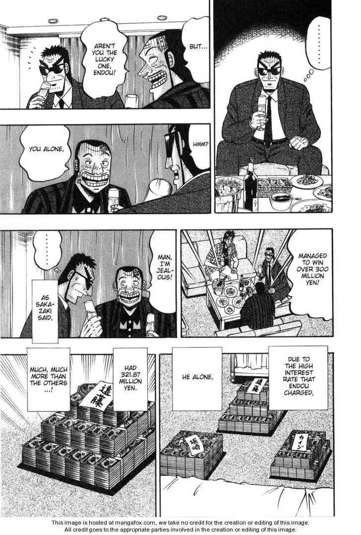 Kaiji Chapter 131