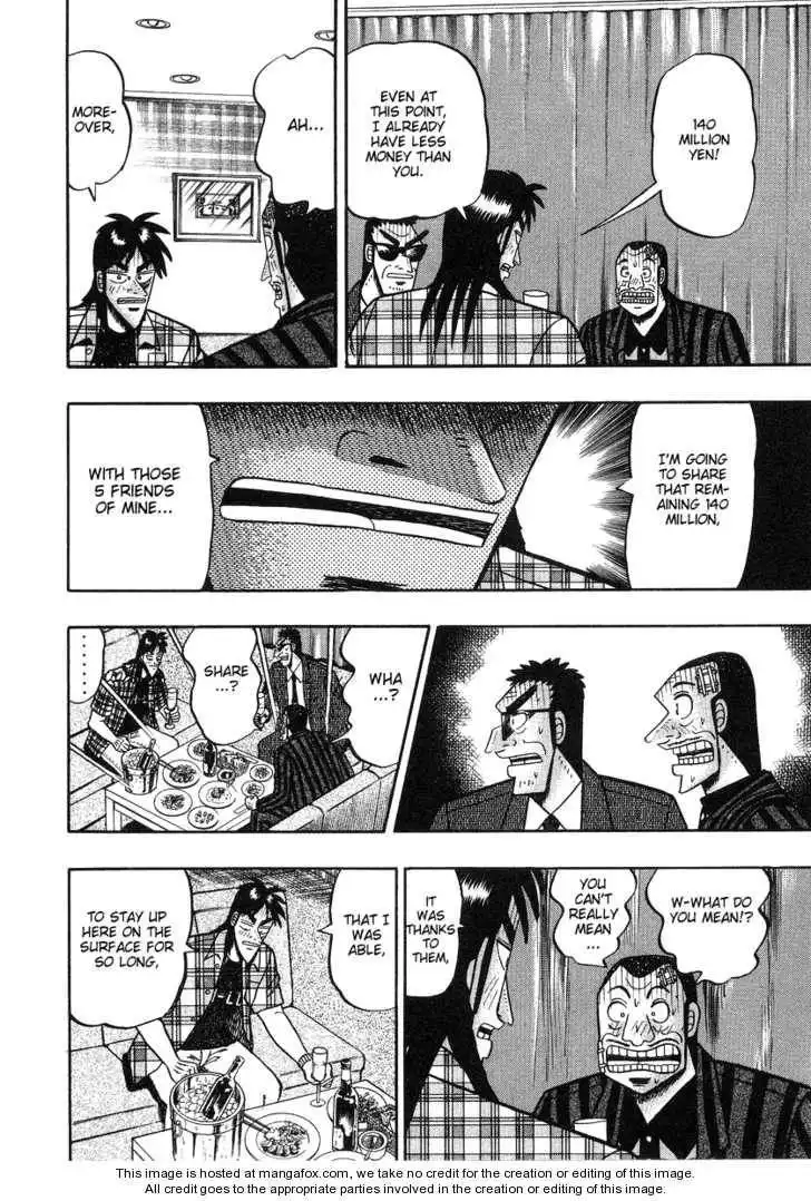 Kaiji Chapter 131