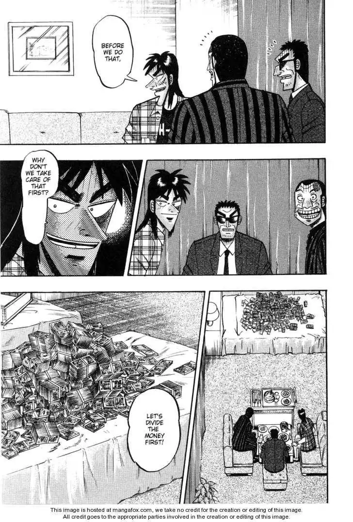 Kaiji Chapter 131